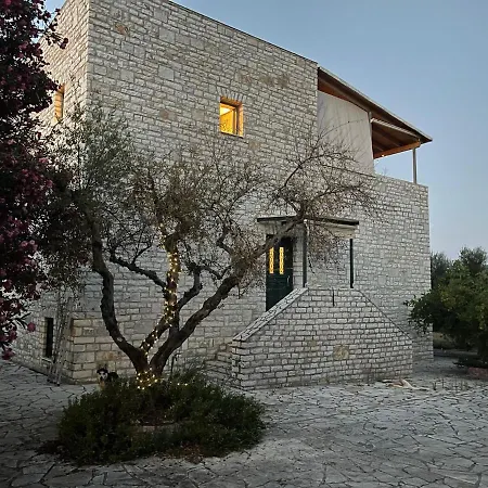 Stone House