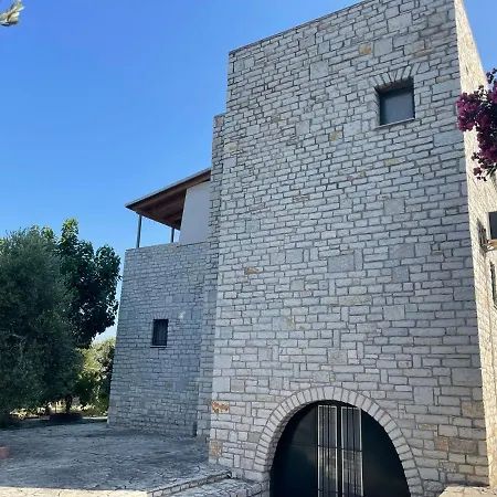 Stone House
